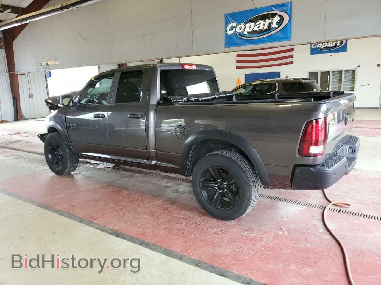 2021 RAM 1500 - VIN: 1C6RR7GG1MS505846 - Фото 2