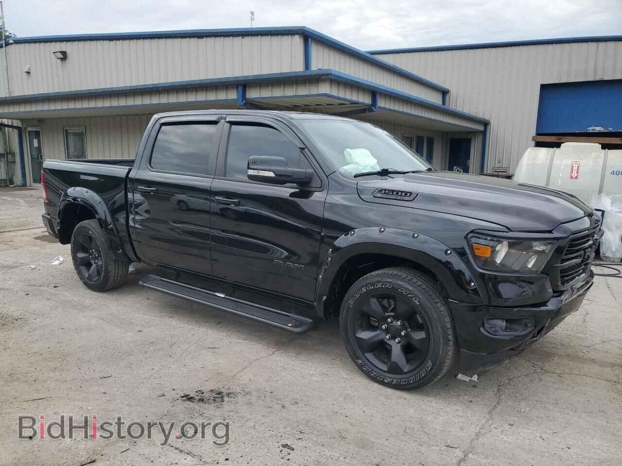 2019 RAM 1500 - VIN: 1C6SRFFT7KN859876 - Фото 4