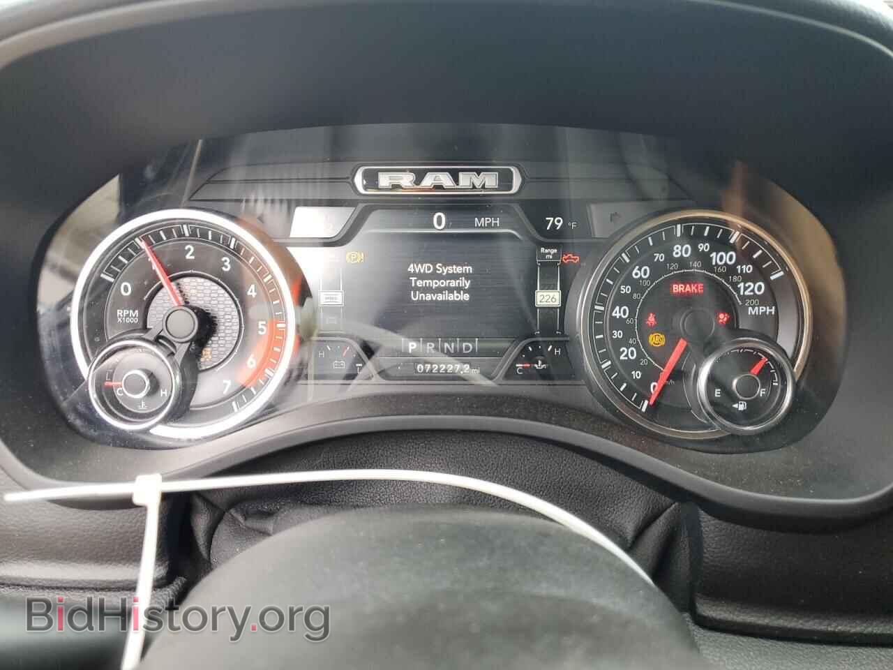 2019 RAM 1500 - VIN: 1C6SRFFT7KN859876 - Фото 9