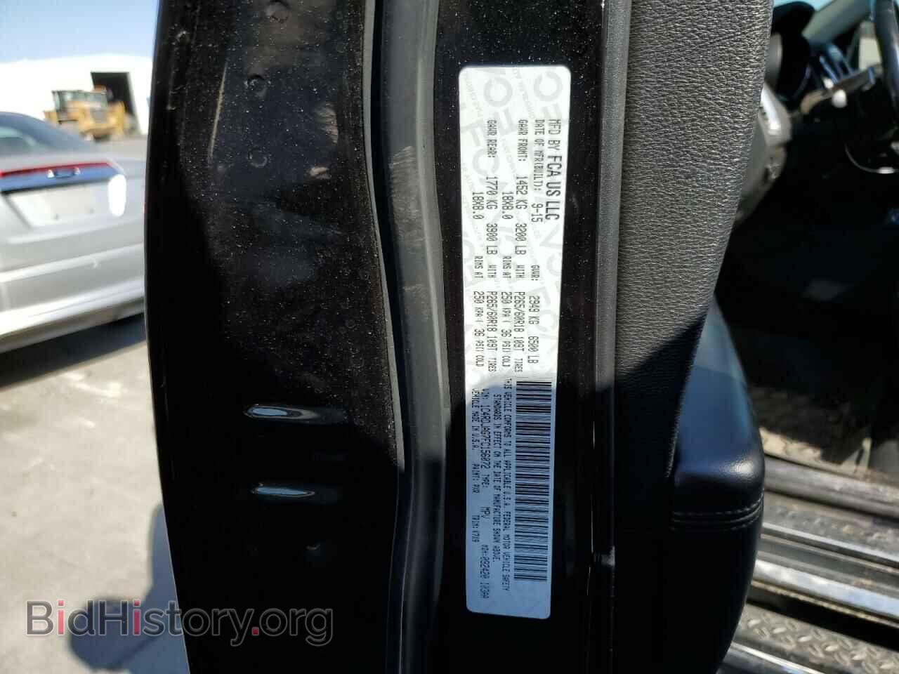 2015 DODGE DURANGO - VIN: 1C4RDJAG7FC156072 - Photo 10