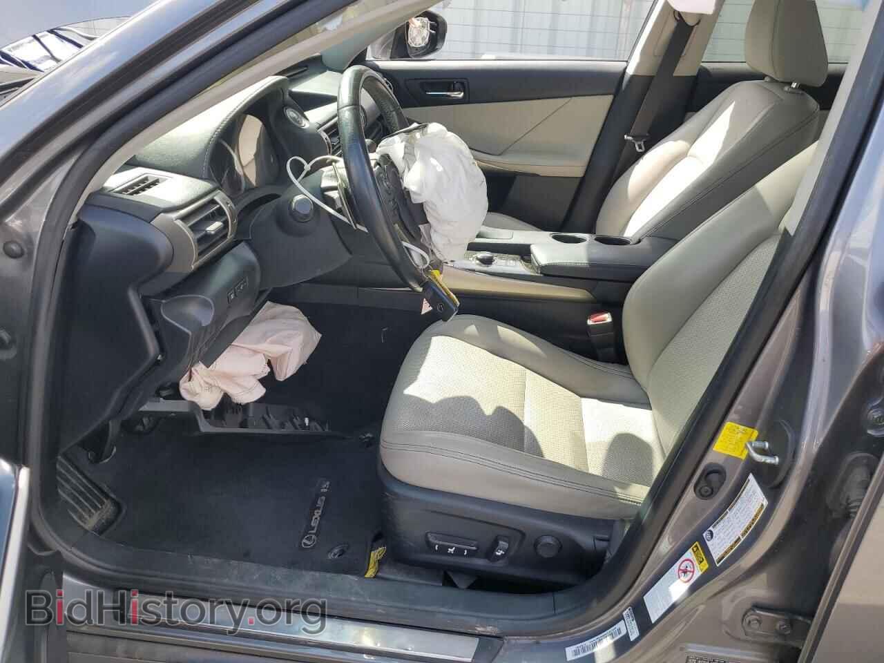 2014 LEXUS IS - VIN: JTHCF1D26E5011767 - Фото 7