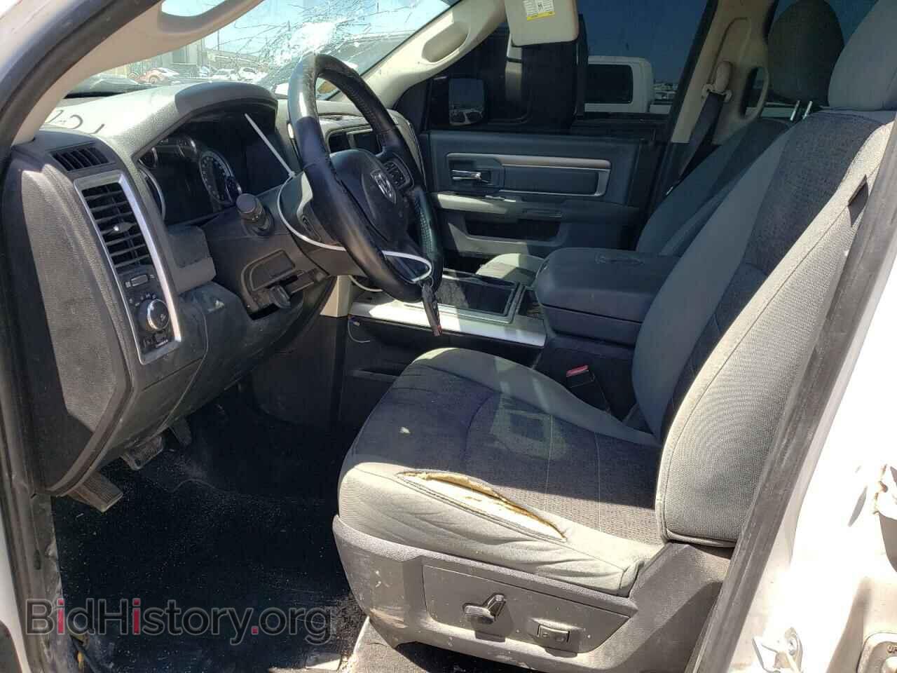 2015 RAM 1500 - VIN: 1C6RR7LT3FS611298 - Photo 7