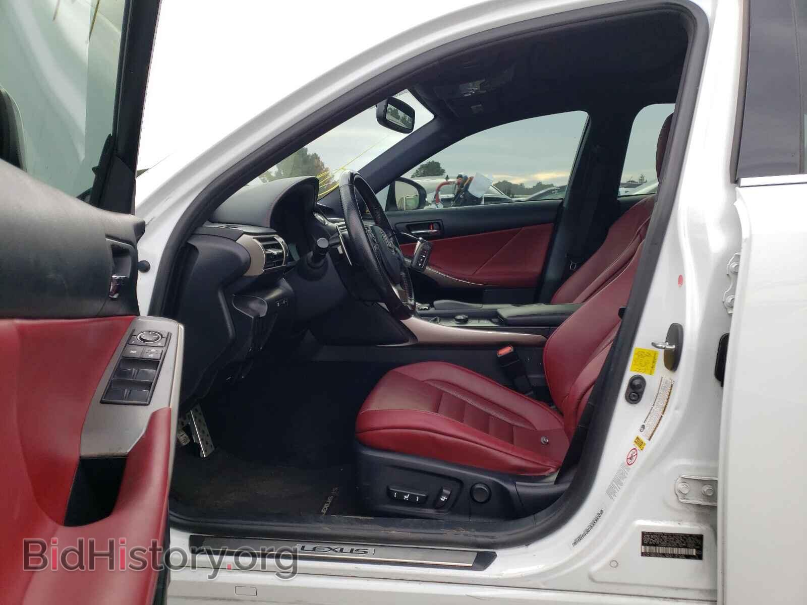 2016 LEXUS IS - VIN: JTHCM1D29G5011741 - Фото 5
