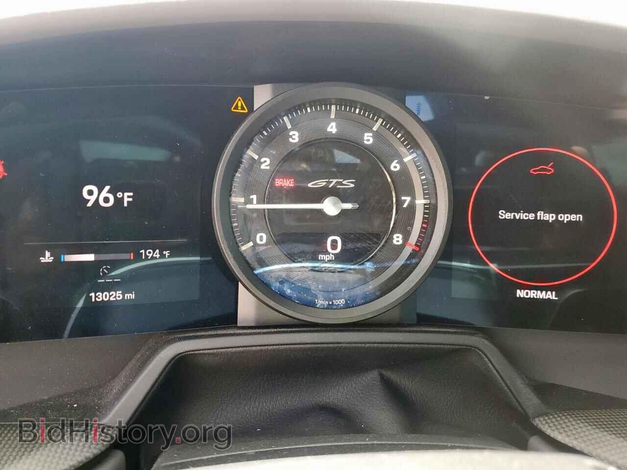 2023 PORSCHE 911 - VIN: WP0CB2A99PS247161 - Фото 9