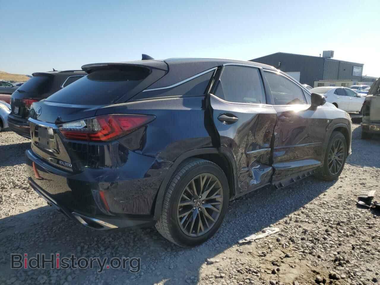 2017 LEXUS RX350 - VIN: 2T2BZMCA6HC060405 - Фото 3
