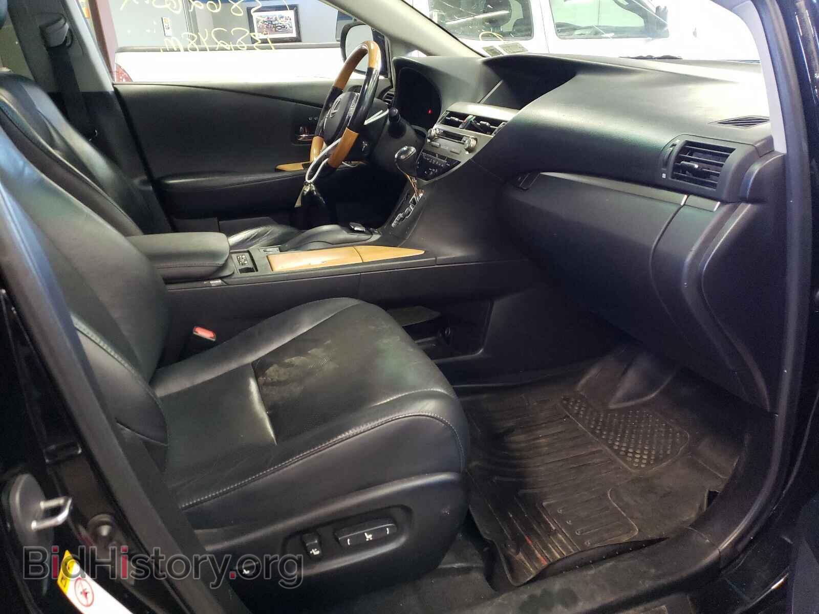 2015 LEXUS RX450 - VIN: 2T2BC1BA1FC005682 - Фото 5