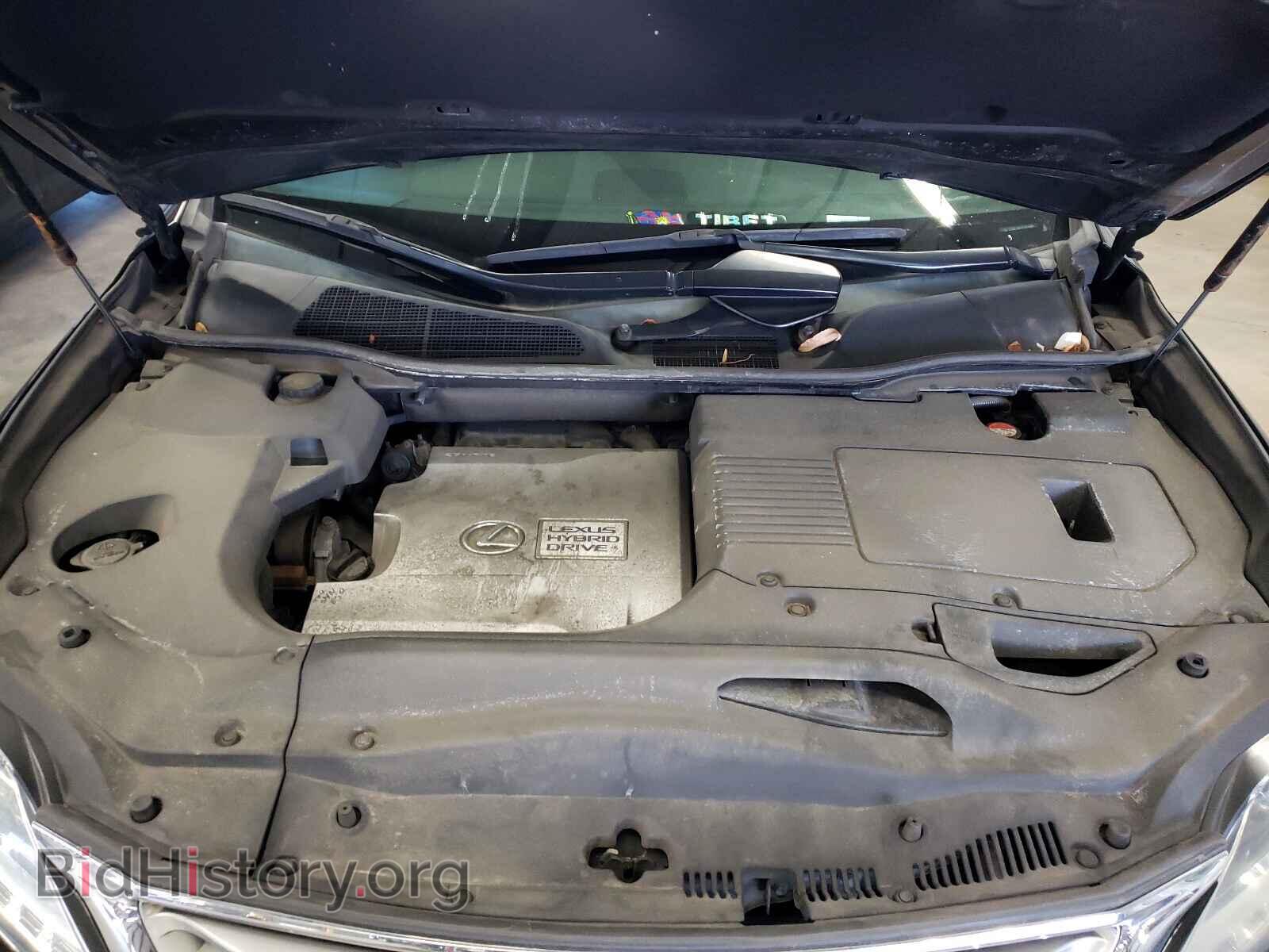 2015 LEXUS RX450 - VIN: 2T2BC1BA1FC005682 - Фото 7