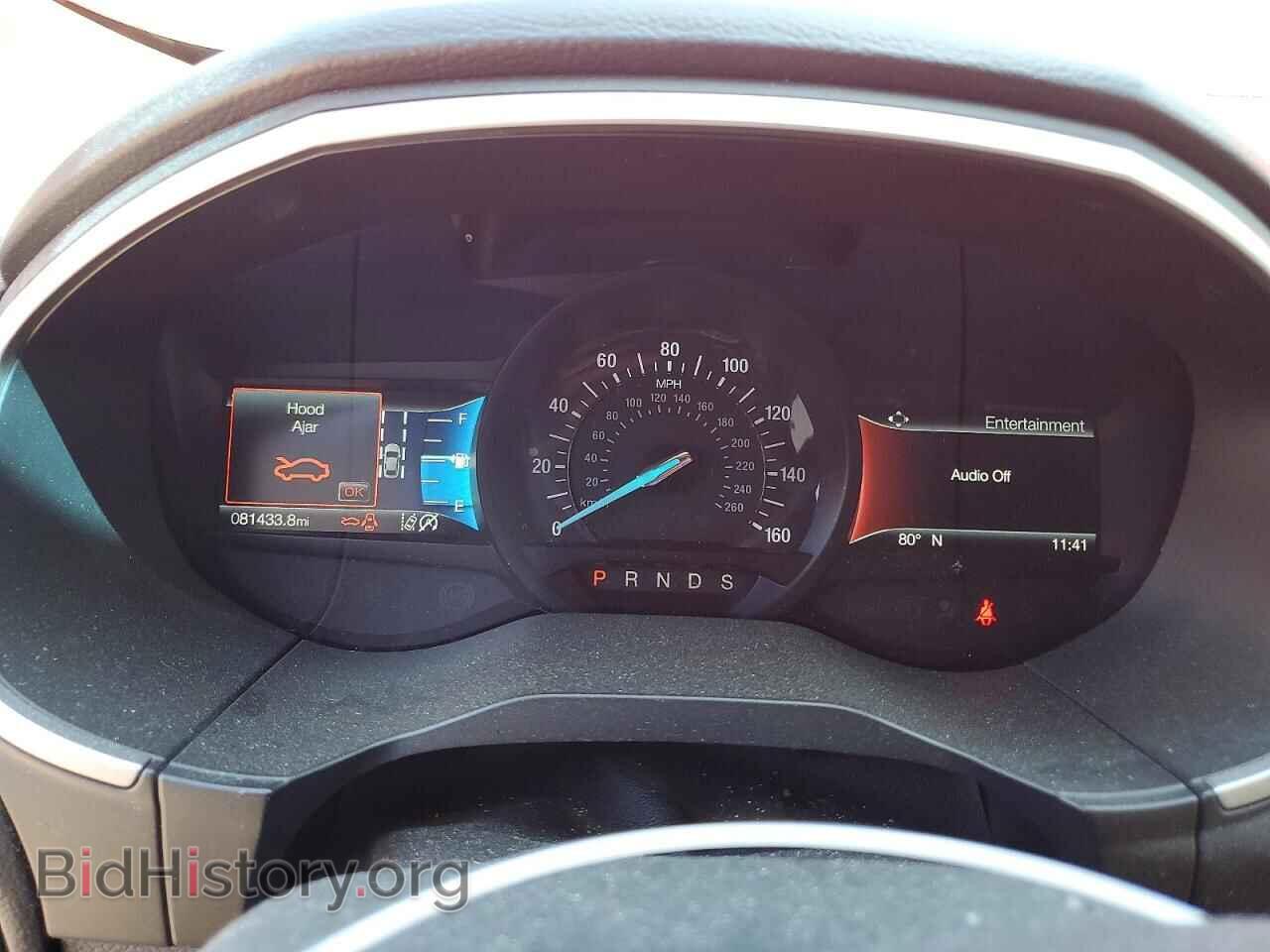 2020 FORD EDGE - VIN: 2FMPK4J97LBB23094 - Photo 9