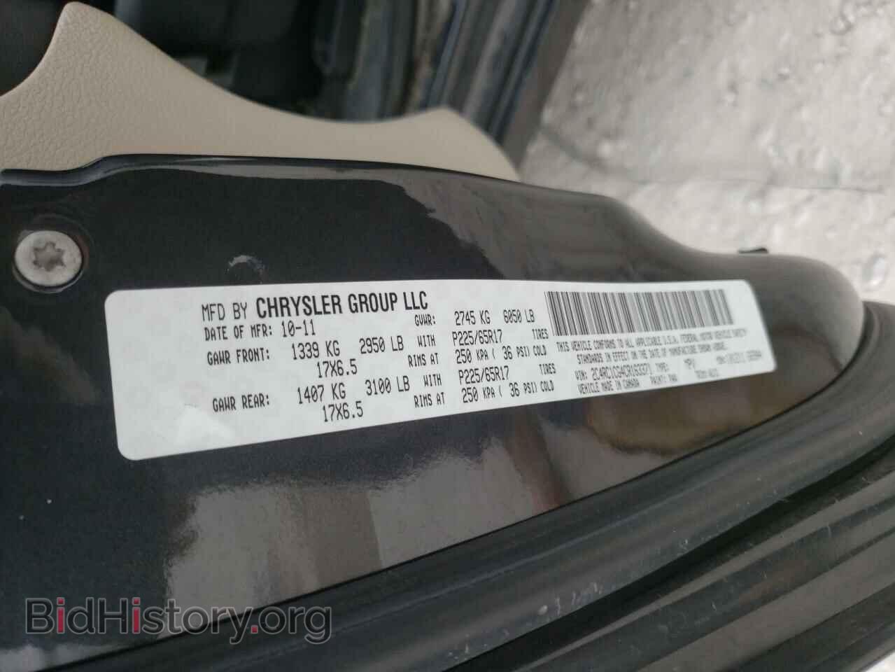2012 CHRYSLER MINIVAN - VIN: 2C4RC1CG4CR163371 - Фото 10