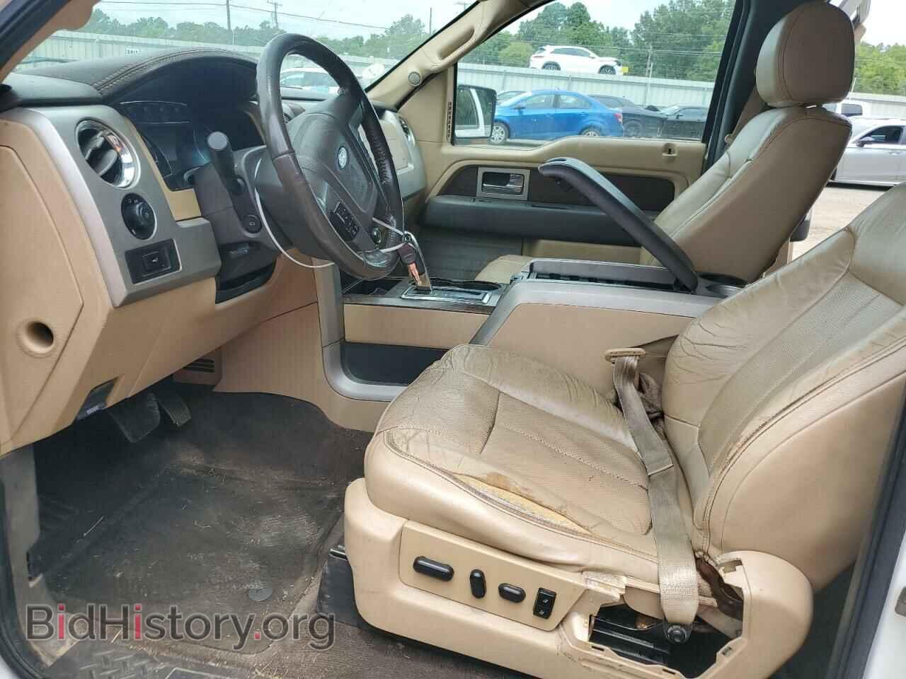 2013 FORD F-150 - VIN: 1FTFW1CFXDFC42294 - Photo 7
