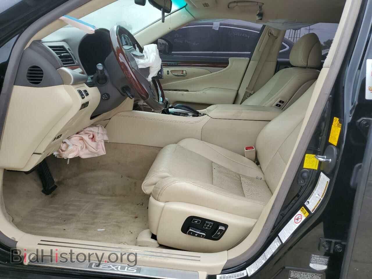 2013 LEXUS LS460 - VIN: JTHDL5EF6D5005214 - Фото 7