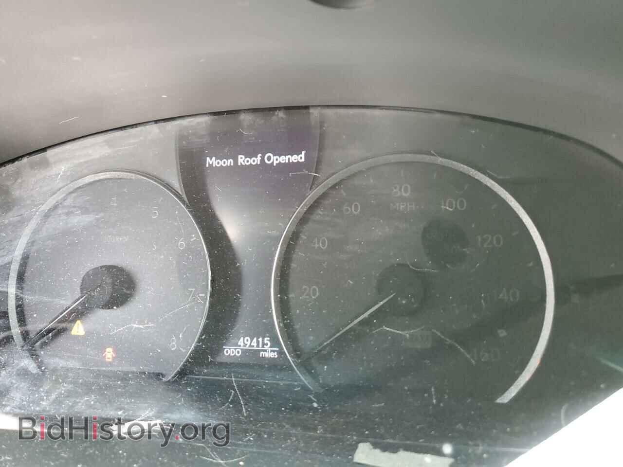2013 LEXUS LS460 - VIN: JTHDL5EF6D5005214 - Фото 9