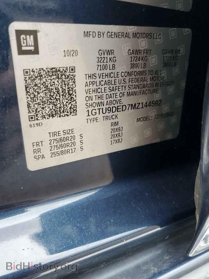 2021 GMC SIERRA - VIN: 1GTU9DED7MZ144592 - Фото 12