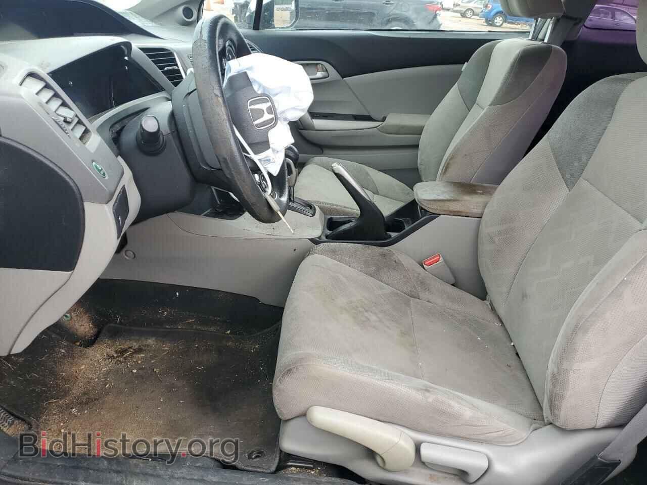 2012 HONDA CIVIC - VIN: 2HGFG3B54CH528920 - Фото 7