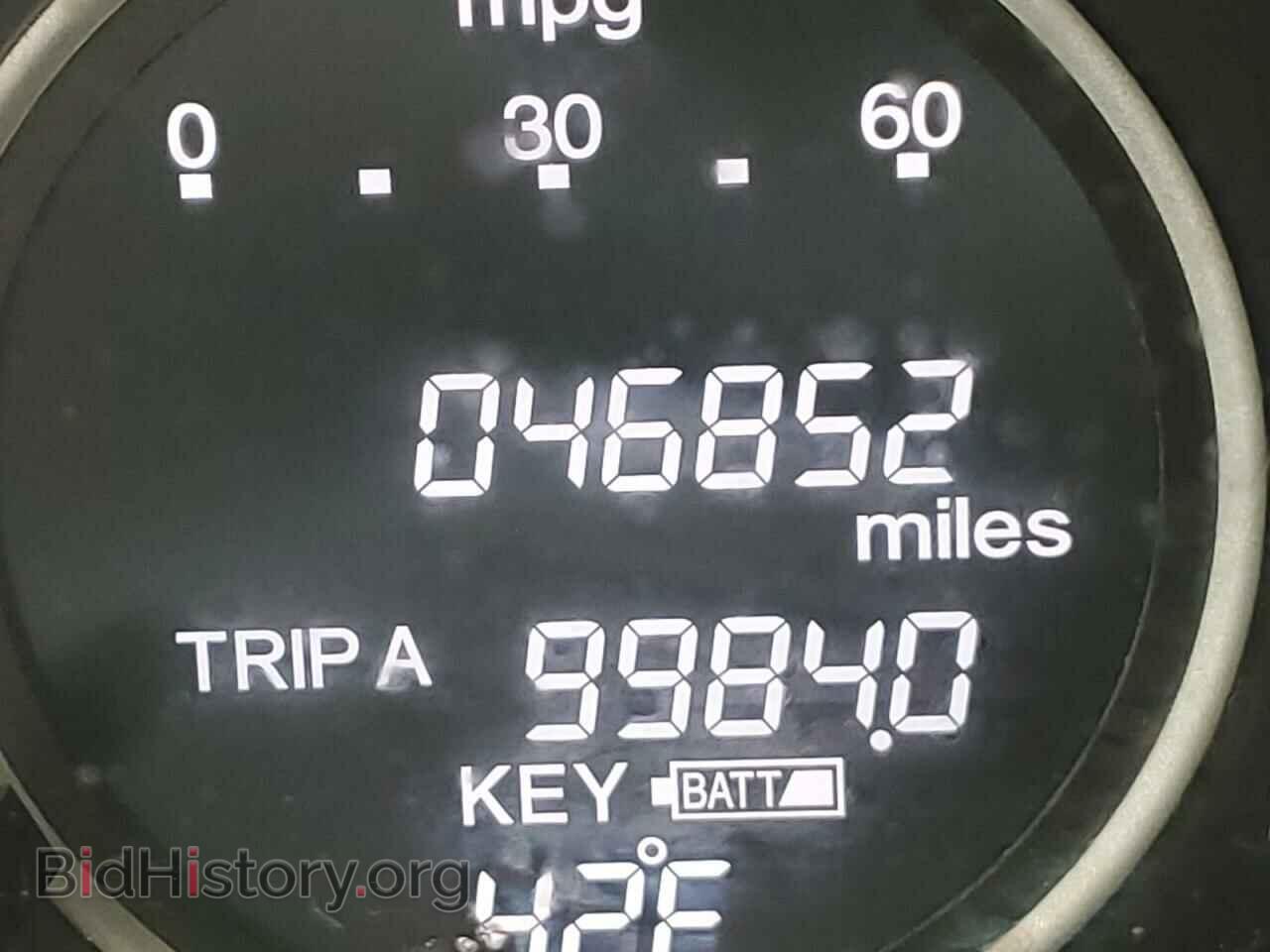 2016 HONDA CRV - VIN: 2HKRM4H50GH702979 - Фото 8