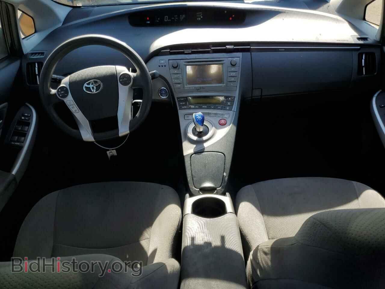 2013 TOYOTA PRIUS - VIN: JTDKN3DU4D5546558 - Фото 8