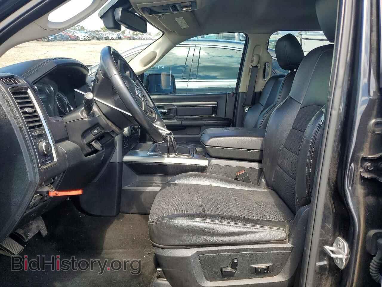 2015 RAM 1500 - VIN: 1C6RR7MT6FS643970 - Фото 7
