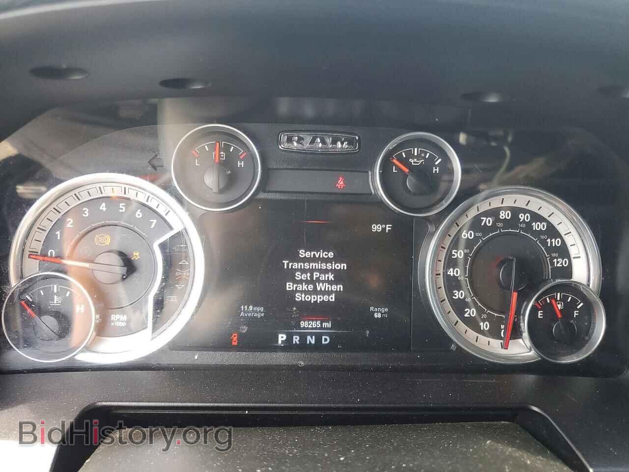2015 RAM 1500 - VIN: 1C6RR7MT6FS643970 - Фото 9