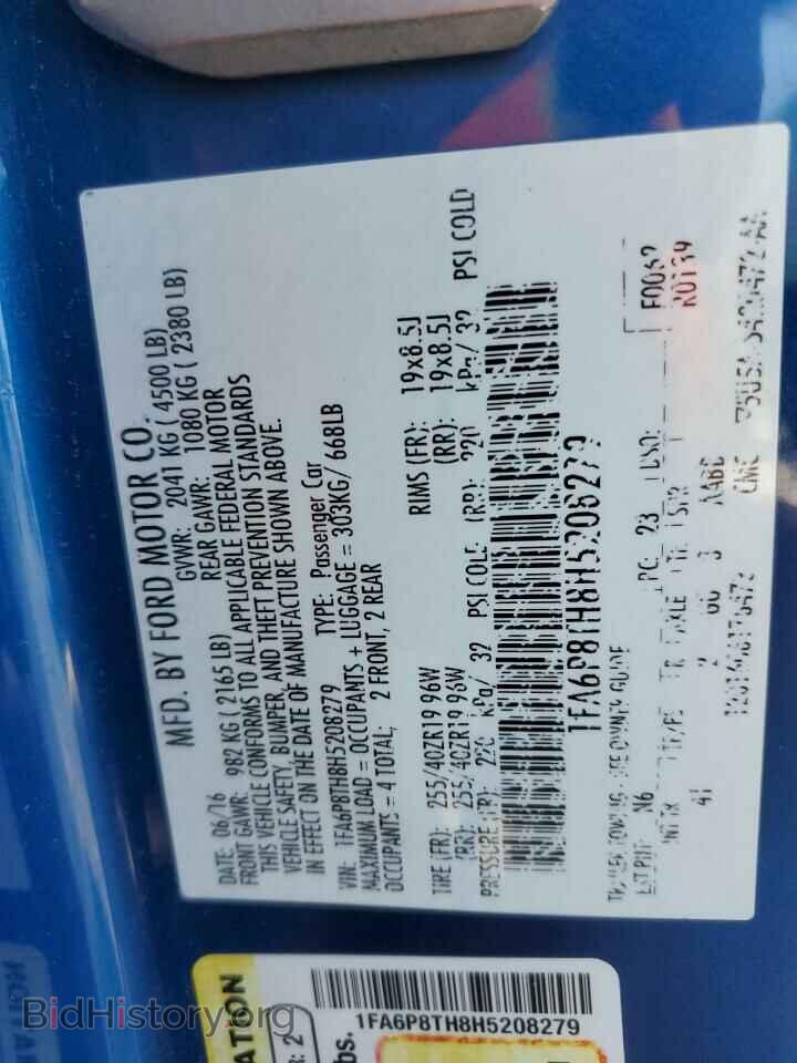 2017 FORD ALL Models - VIN: 1FA6P8TH8H5208279 - Photo 12