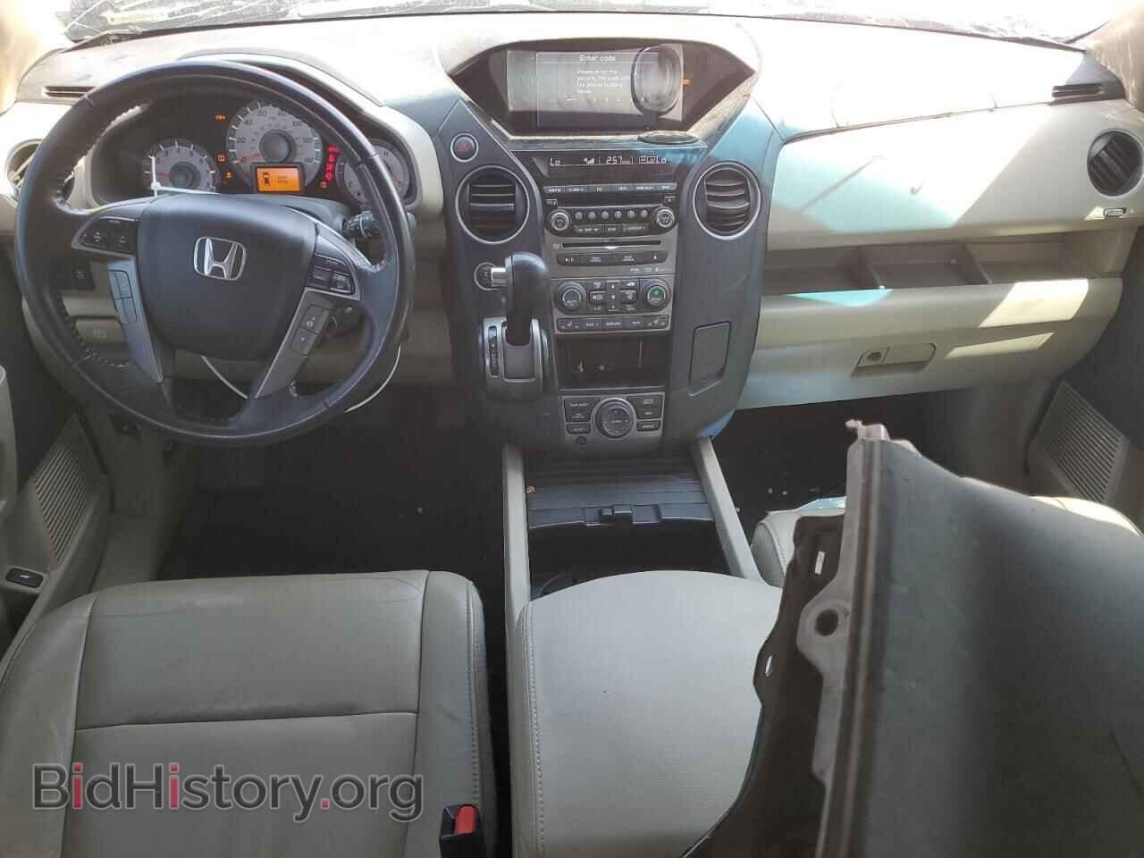 2013 HONDA PILOT - VIN: 5FNYF4H93DB013988 - Фото 8