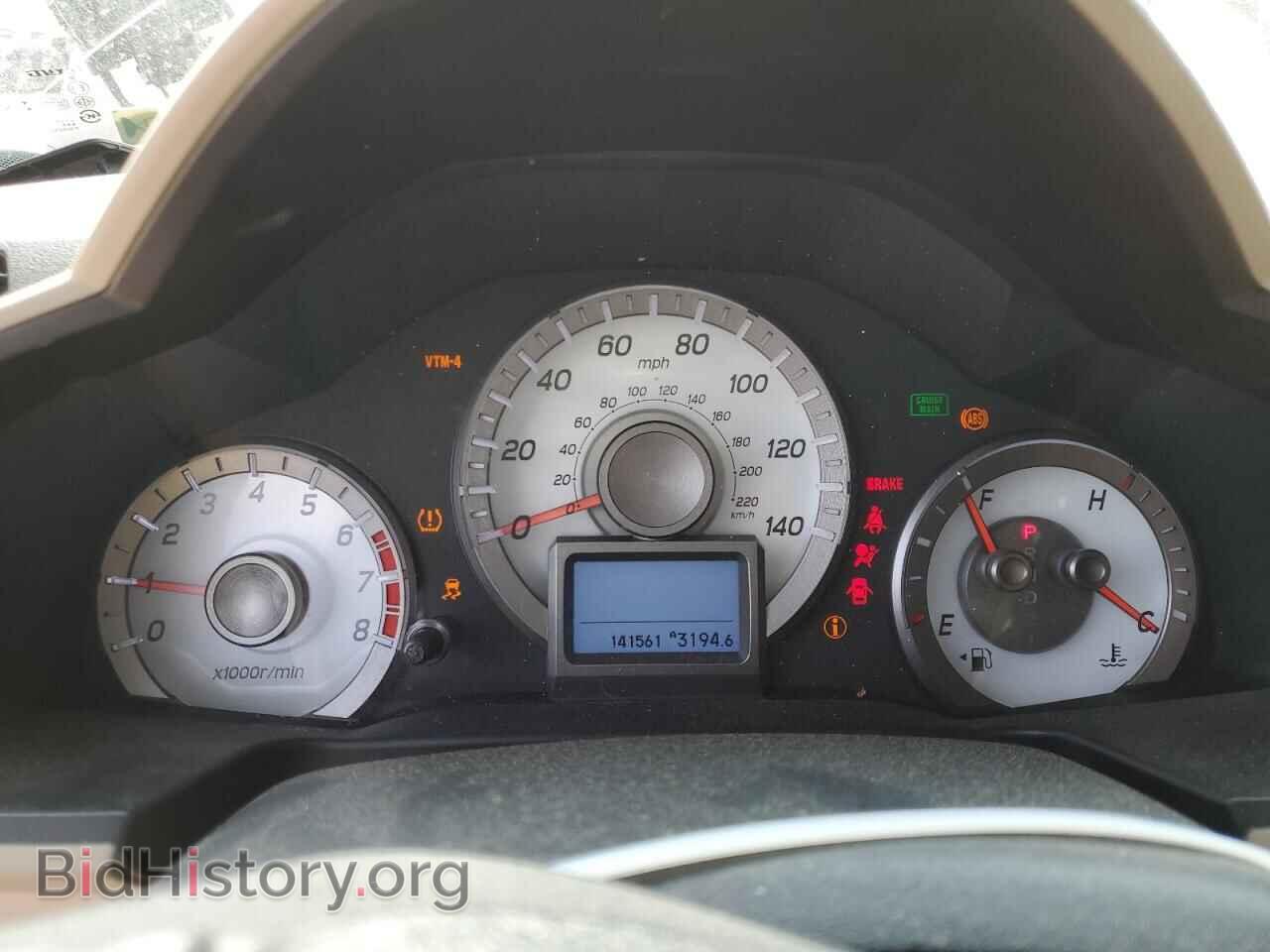 2013 HONDA PILOT - VIN: 5FNYF4H93DB013988 - Фото 9