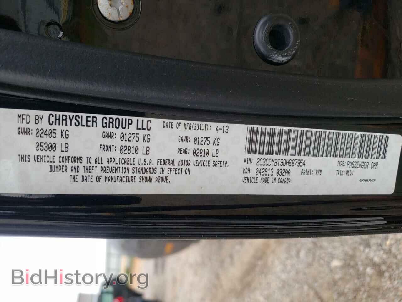 2013 DODGE CHALLENGER - VIN: 2C3CDYBT9DH667954 - Photo 12