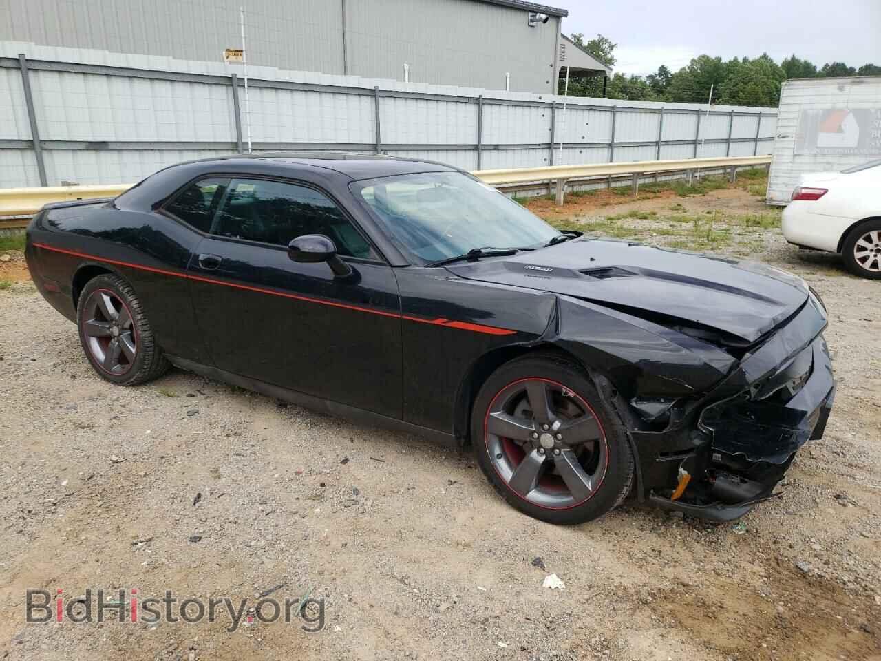 2013 DODGE CHALLENGER - VIN: 2C3CDYBT9DH667954 - Photo 4