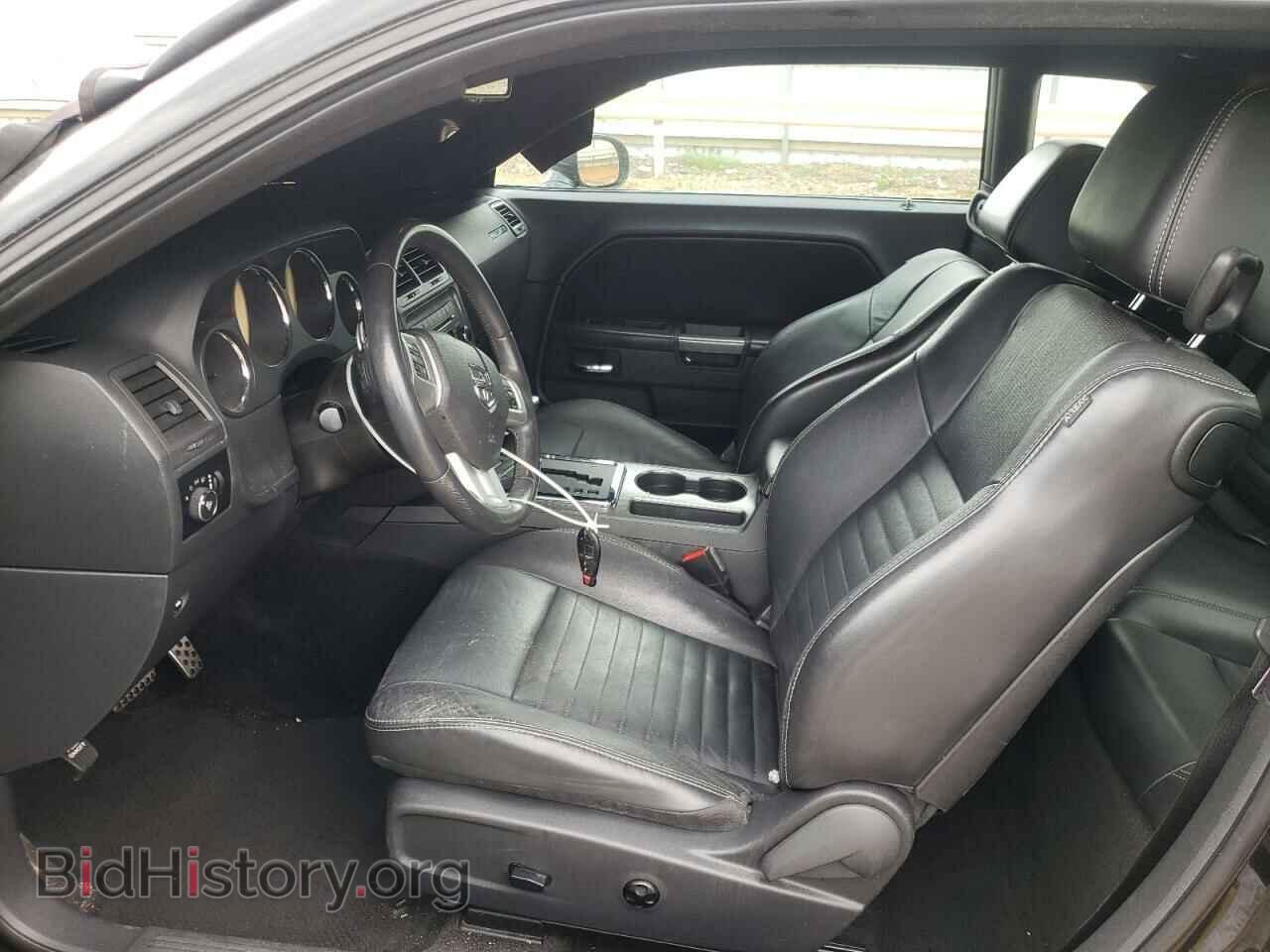 2013 DODGE CHALLENGER - VIN: 2C3CDYBT9DH667954 - Photo 7