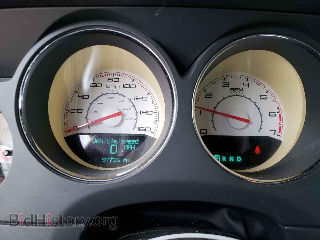2013 DODGE CHALLENGER - VIN: 2C3CDYBT9DH667954 - Photo 9