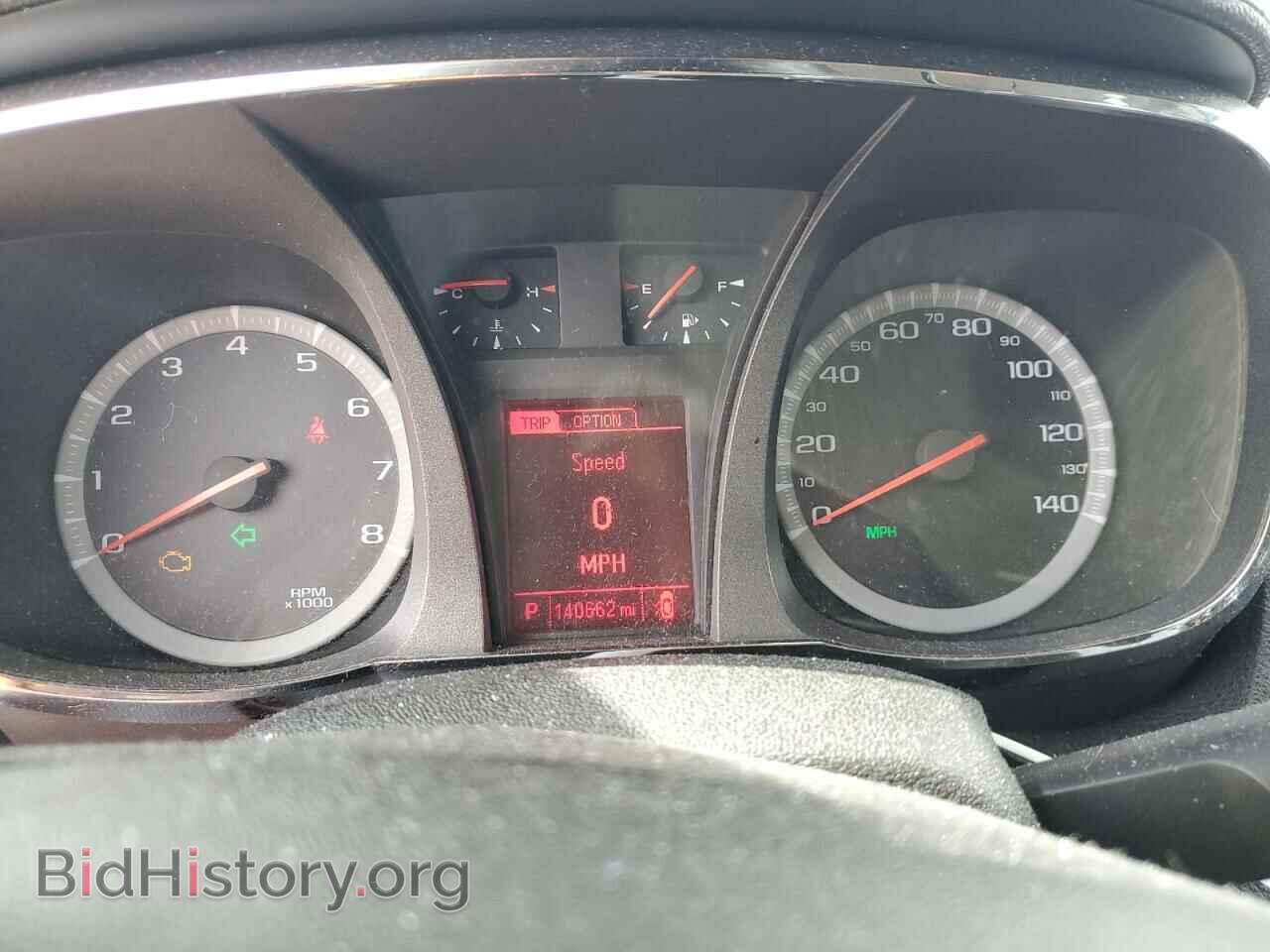 2014 GMC TERRAIN - VIN: 2GKFLWEK0E6275529 - Фото 9