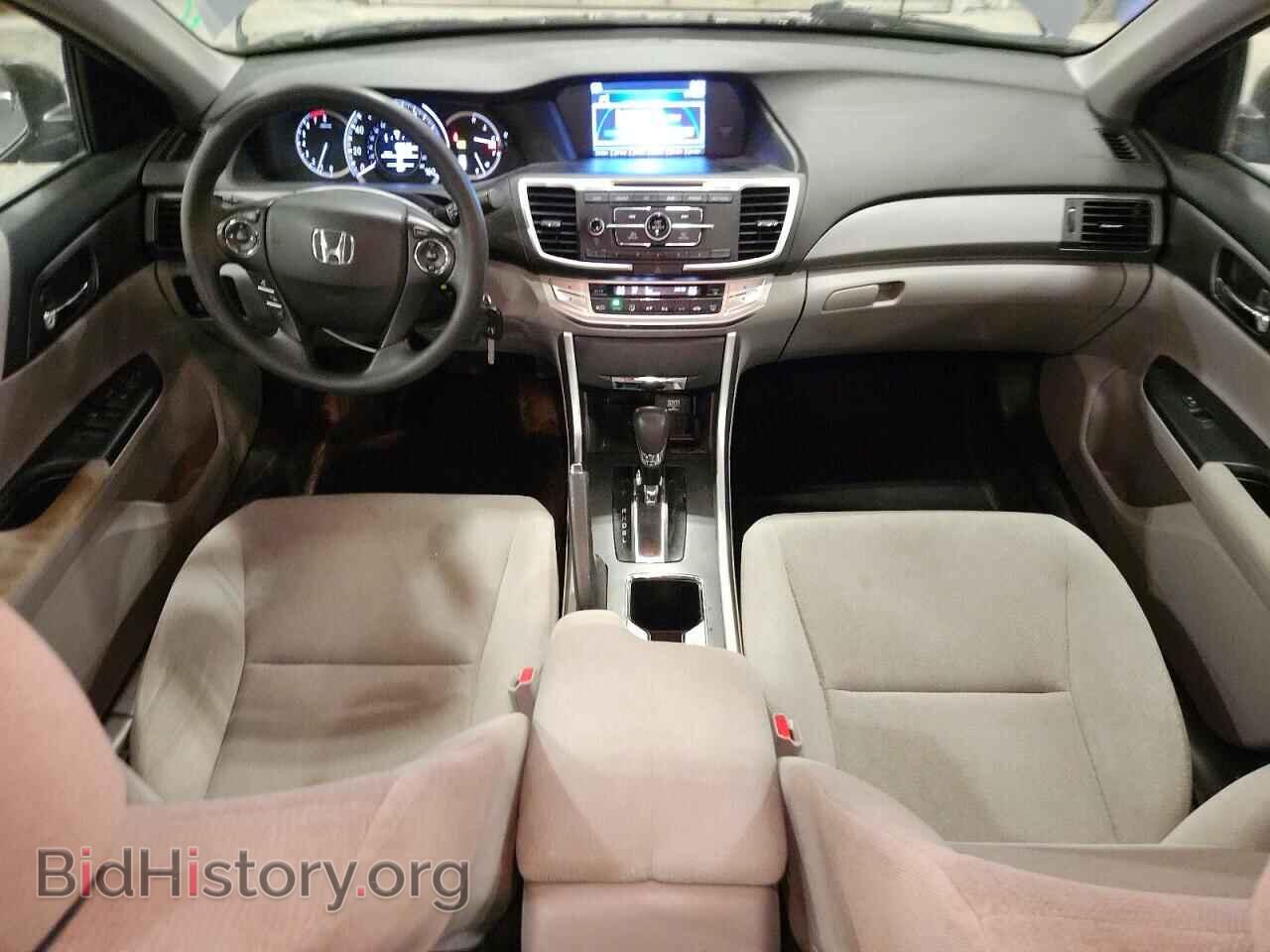 2013 HONDA ACCORD - VIN: 1HGCR2F30DA210616 - Фото 8