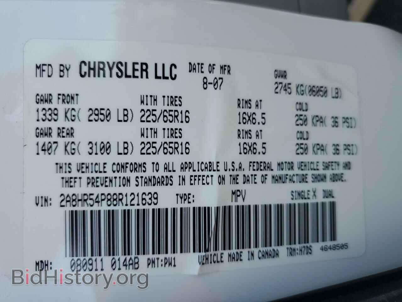 2008 CHRYSLER MINIVAN - VIN: 2A8HR54P88R121639 - Фото 13