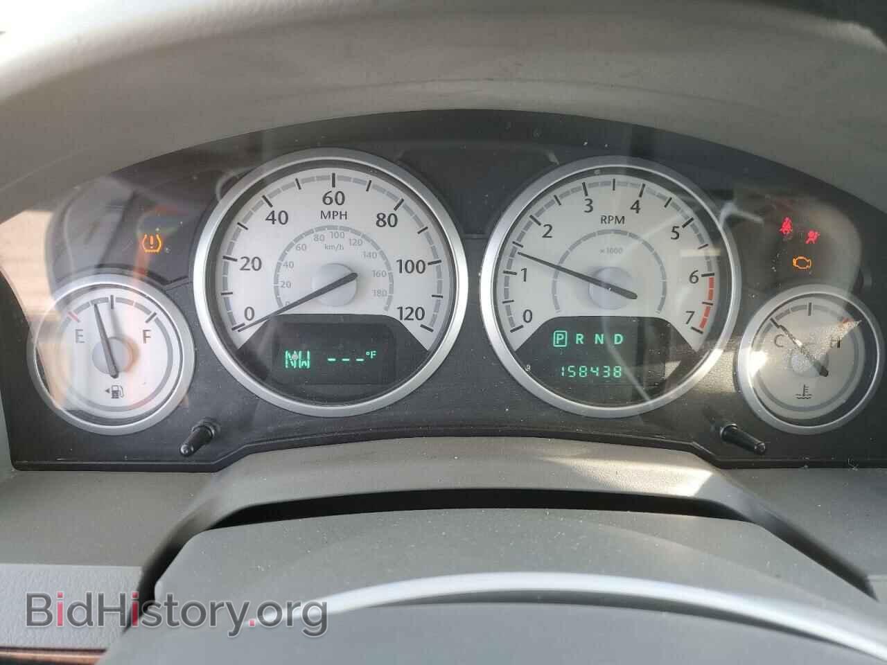 2008 CHRYSLER MINIVAN - VIN: 2A8HR54P88R121639 - Фото 9