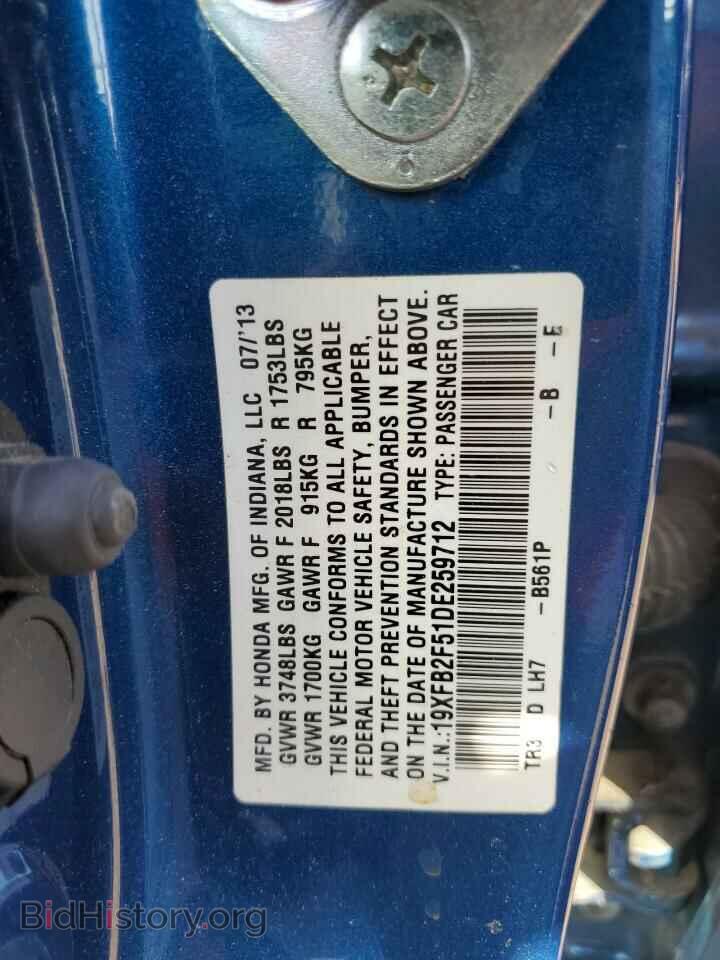 2013 HONDA CIVIC - VIN: 19XFB2F51DE259712 - Фото 10