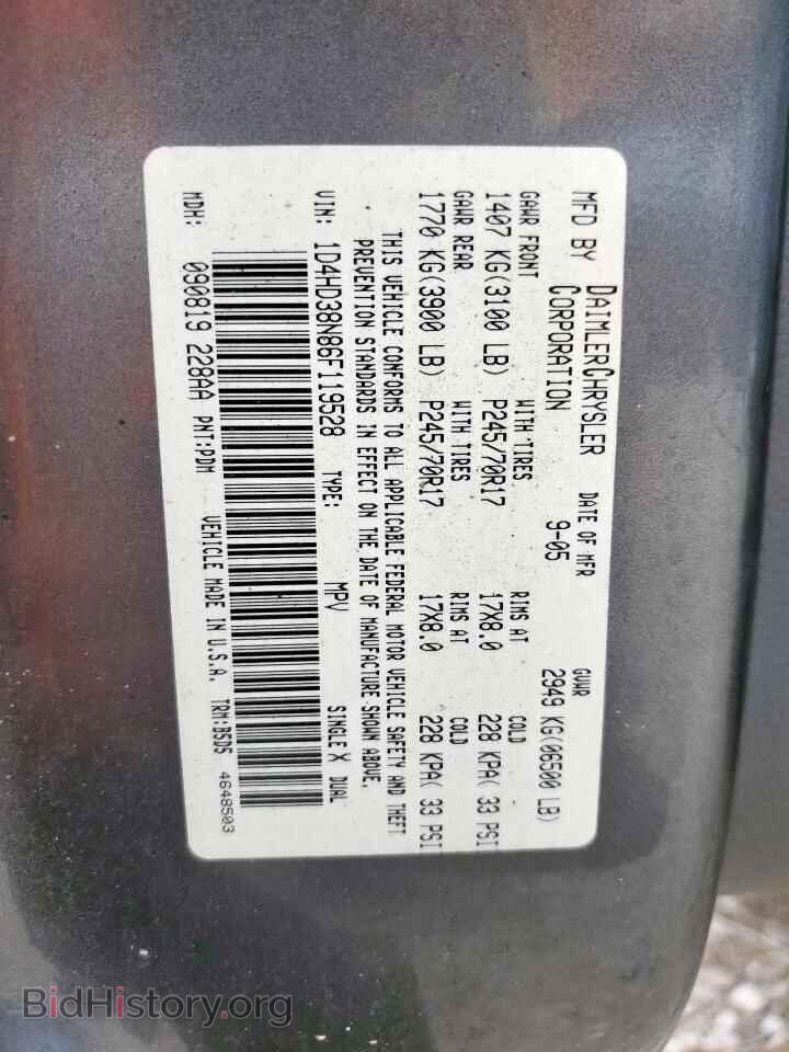 2006 DODGE DURANGO - VIN: 1D4HD38N86F119528 - Фото 13