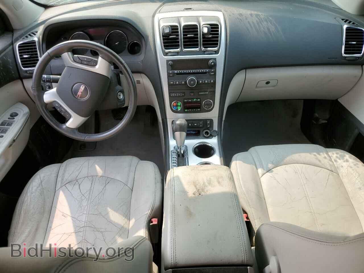 2011 GMC ACADIA - VIN: 1GKKVRED8BJ257404 - Photo 8