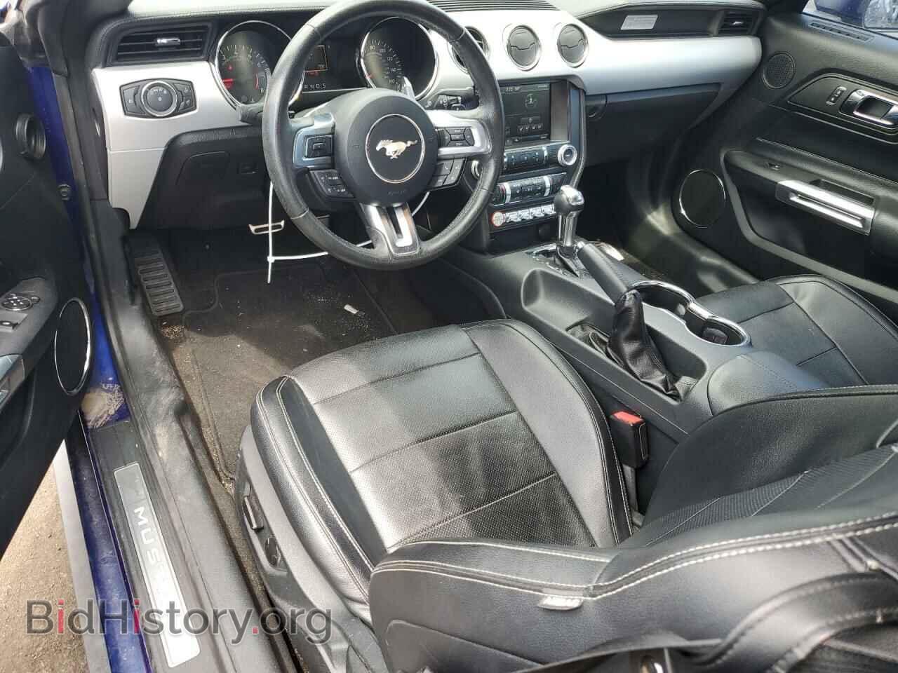 2015 FORD MUSTANG - VIN: 1FA6P8CF2F5344788 - Фото 8
