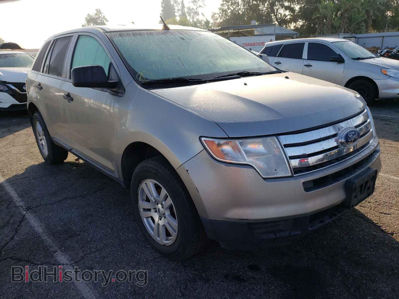 Фотография 2FMDK36C98BA79849 - FORD EDGE 2008