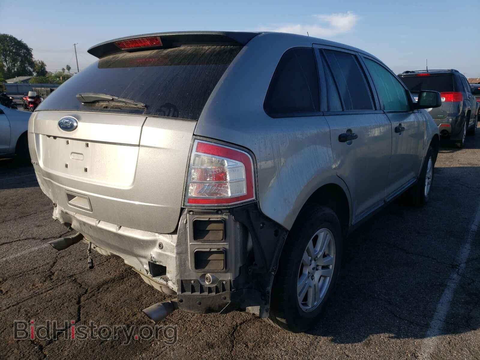 2008 FORD EDGE - VIN: 2FMDK36C98BA79849 - Фото 4