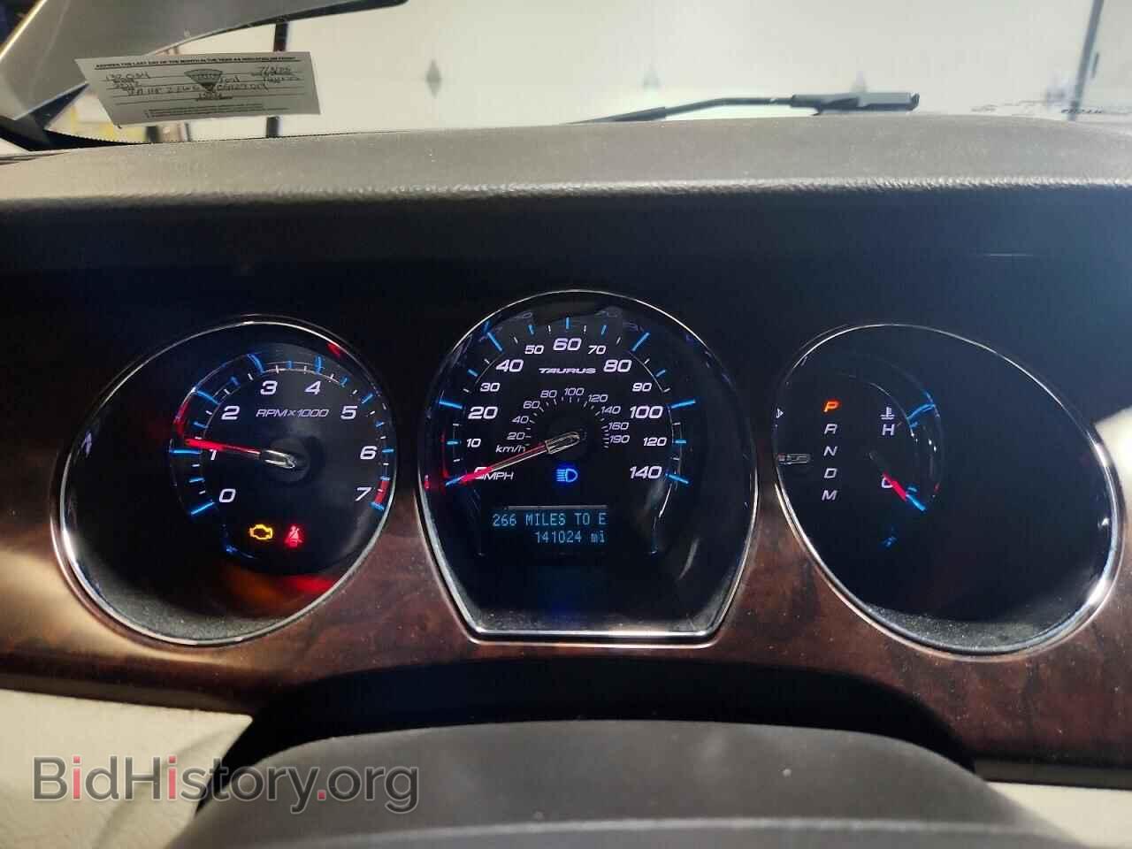 2012 FORD TAURUS - VIN: 1FAHP2EW5CG129019 - Photo 9