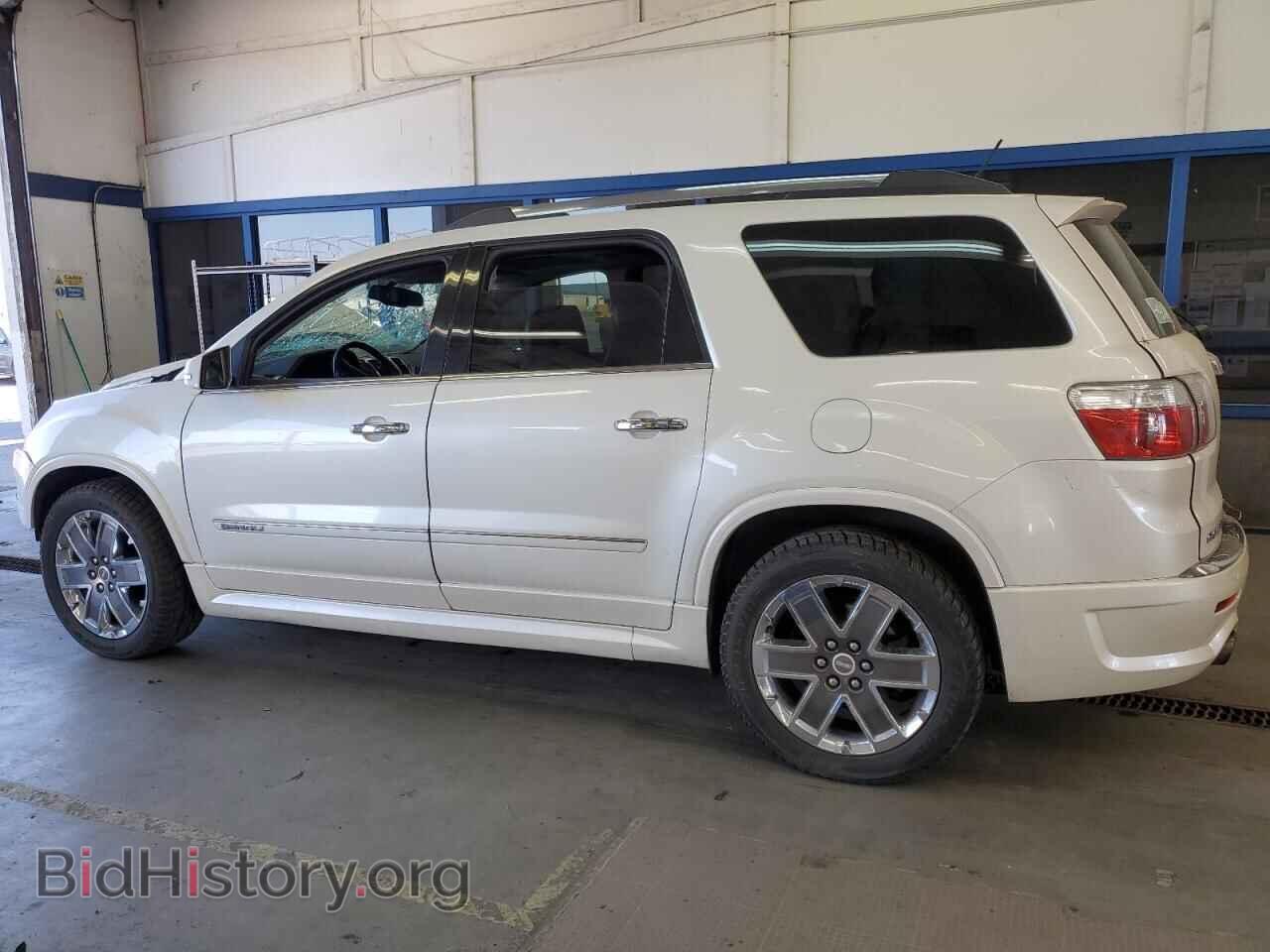 2012 GMC ACADIA DEN - VIN: 1GKKVTED5CJ311627 - Фото 2