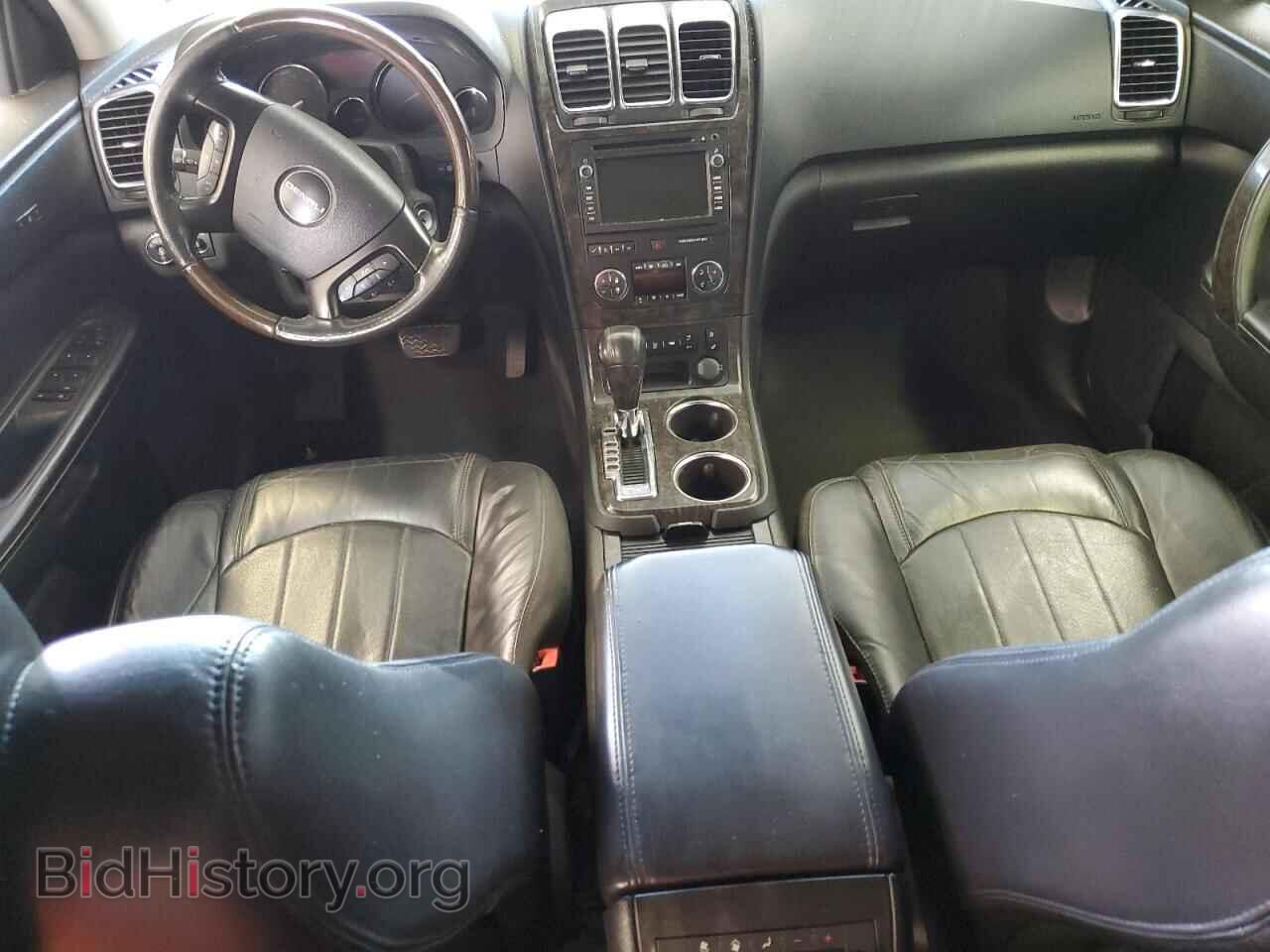 2012 GMC ACADIA DEN - VIN: 1GKKVTED5CJ311627 - Фото 8
