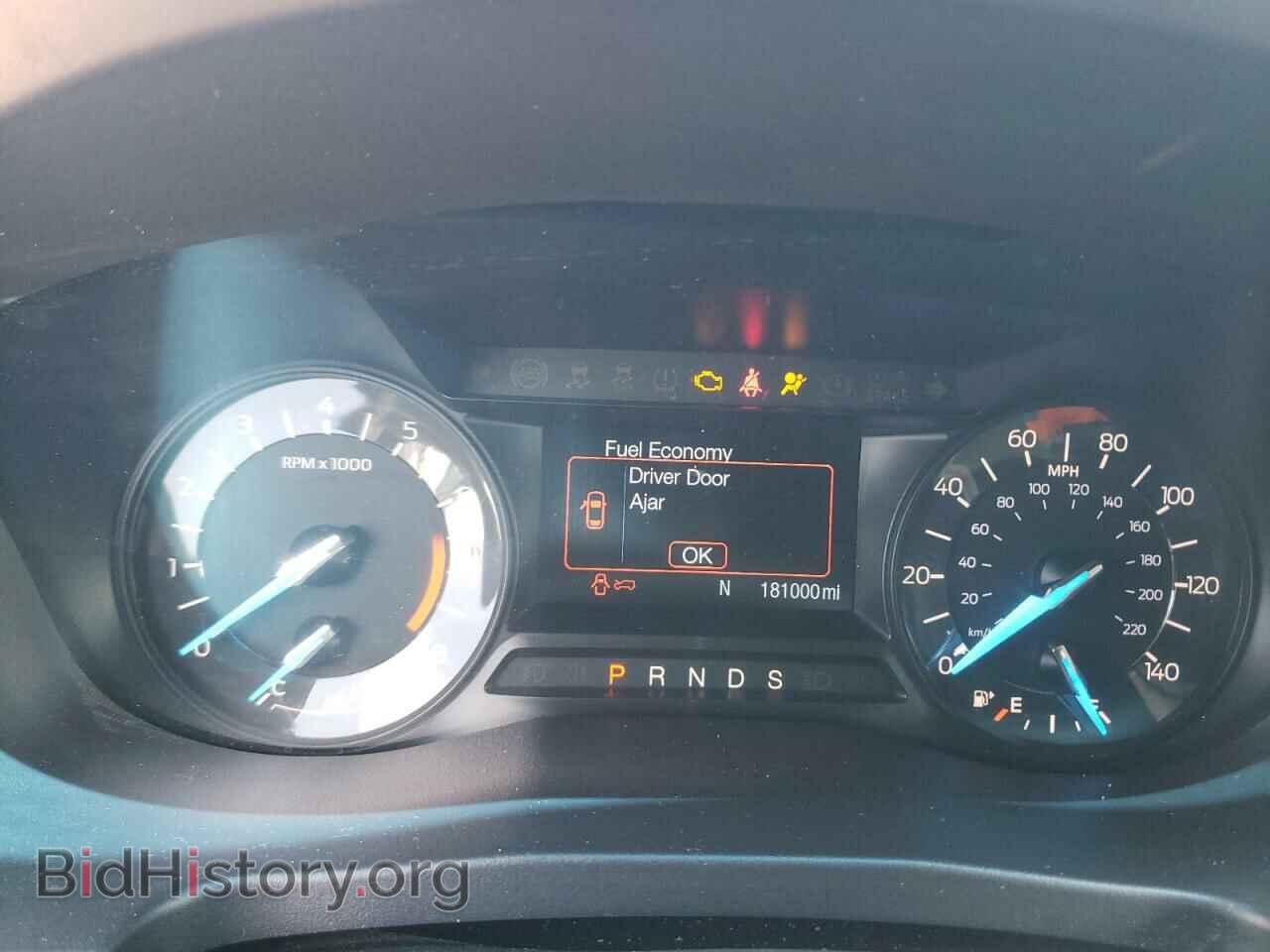 2016 FORD EXPLORER - VIN: 1FM5K7D8XGGC58435 - Photo 9