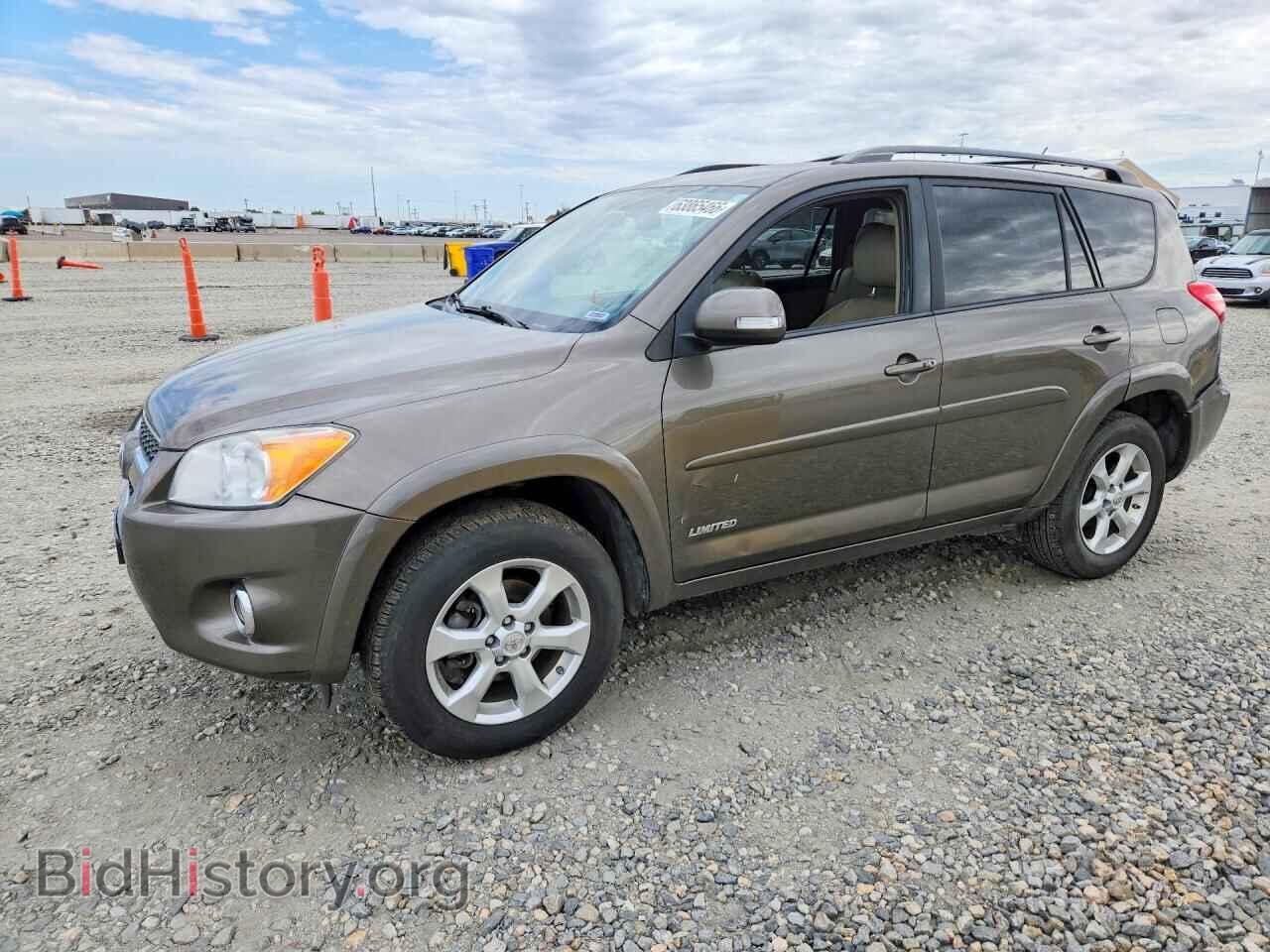 Фотография 2T3DK4DV4CW088236 - TOYOTA RAV4 2012