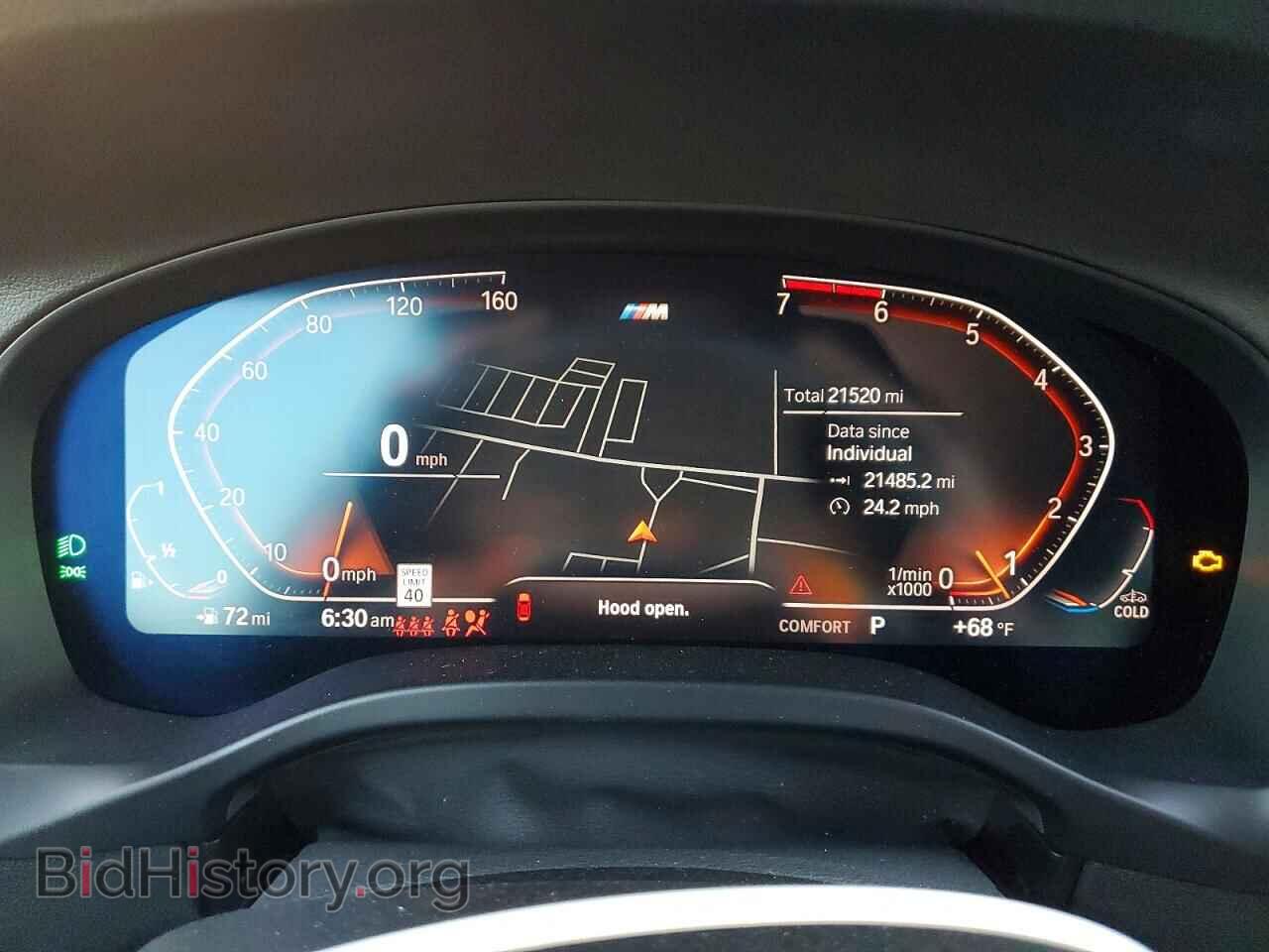 2024 BMW X3 - VIN: 5UX43DP04R9V02409 - Фото 9
