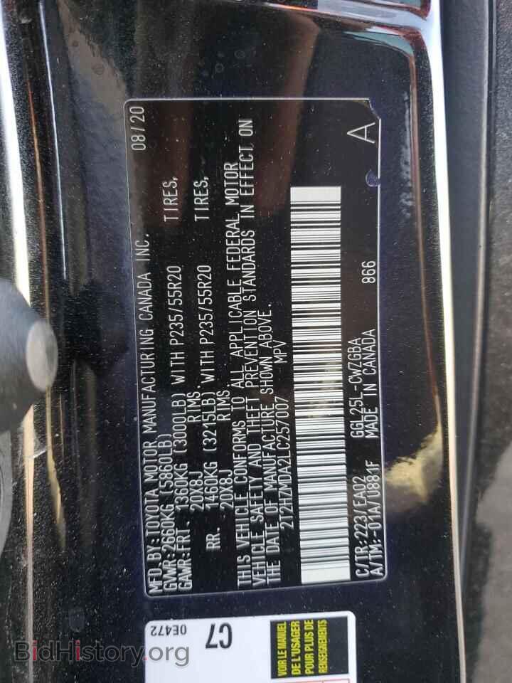 2020 LEXUS RX350 - VIN: 2T2HZMDA2LC257007 - Фото 12