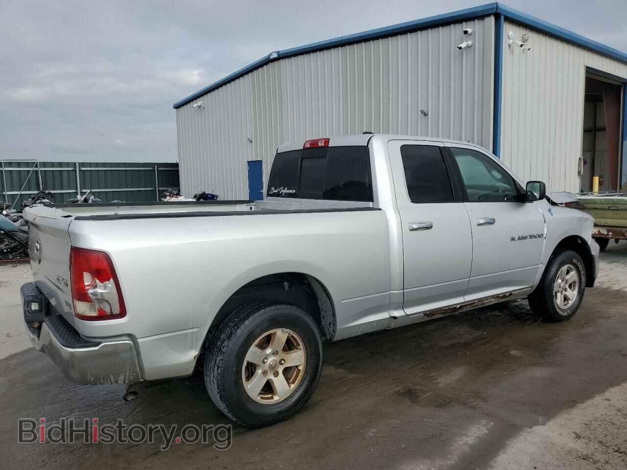 2011 DODGE All Models - VIN: 1D7RV1GP6BS566193 - Photo 3