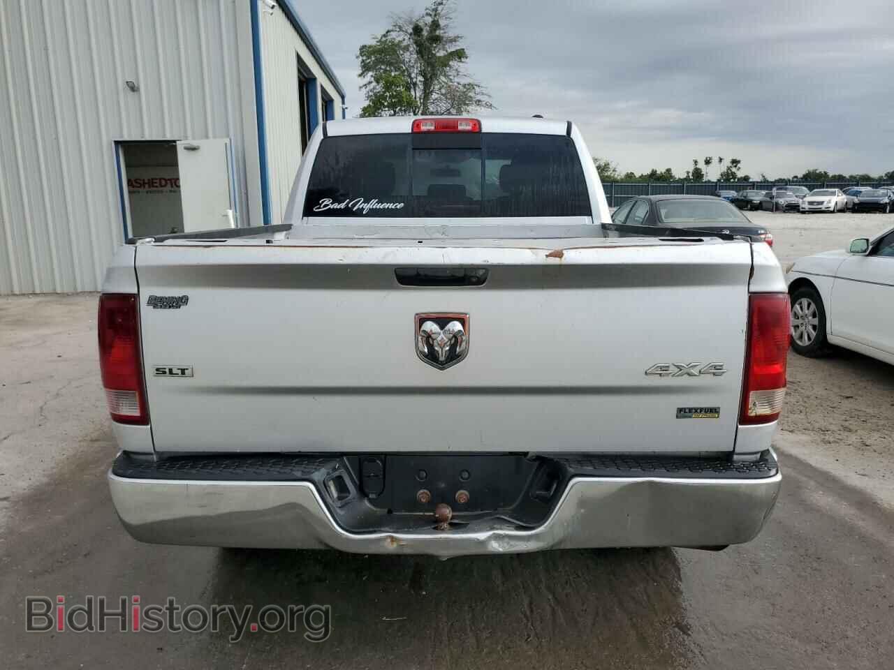 2011 DODGE All Models - VIN: 1D7RV1GP6BS566193 - Photo 6