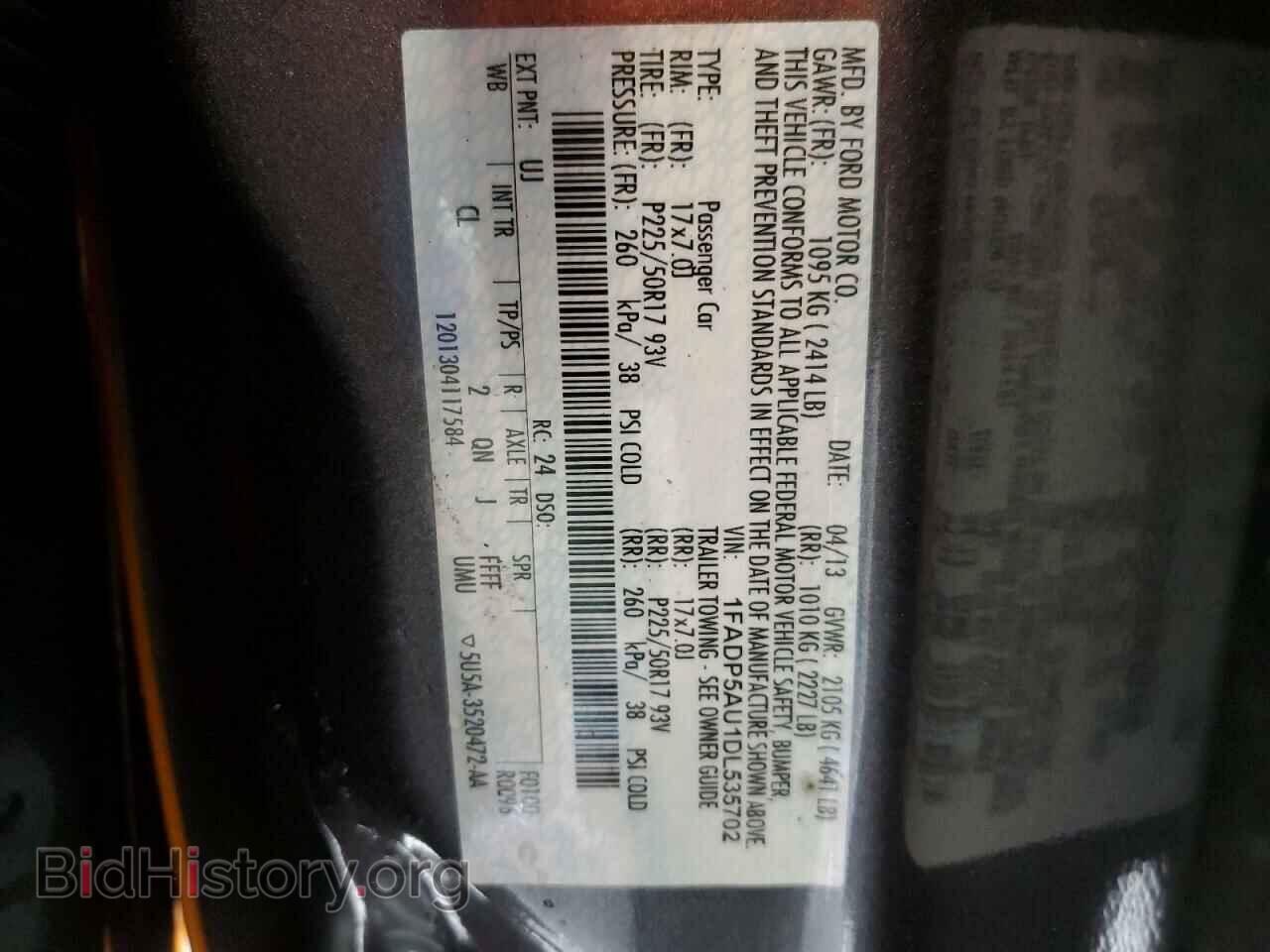 2013 FORD CMAX - VIN: 1FADP5AU1DL535702 - Фото 12