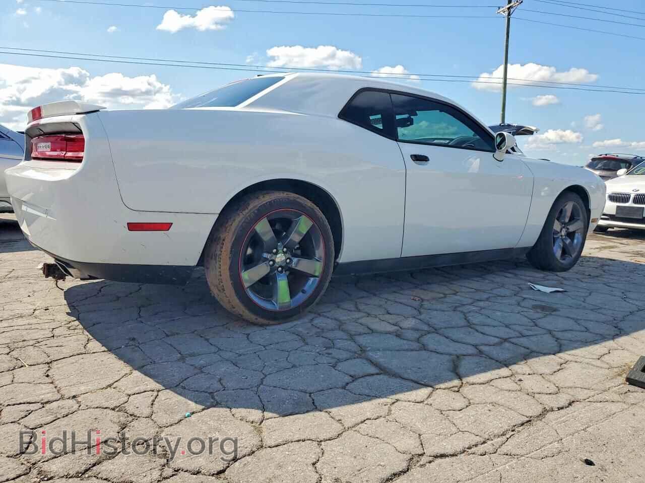 2013 DODGE CHALLENGER - VIN: 2C3CDYAG8DH570054 - Photo 3